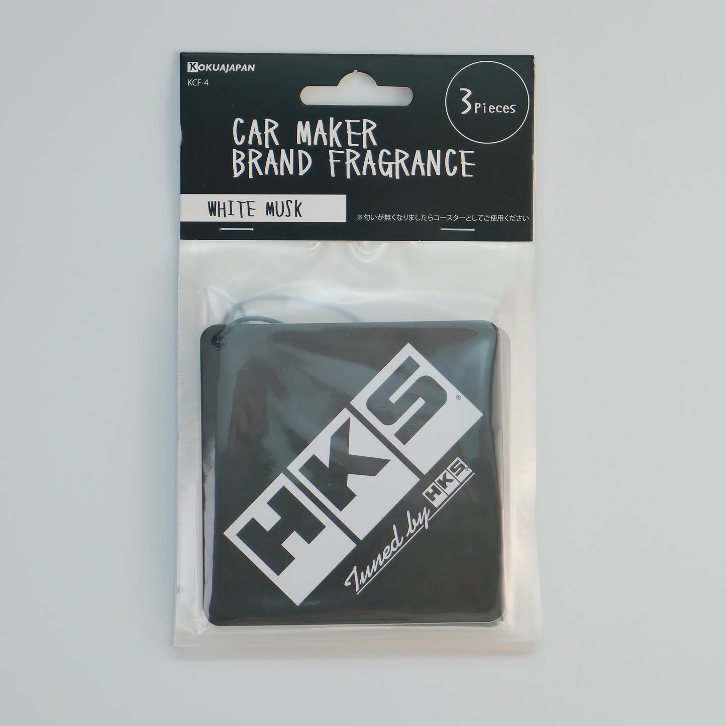 HKS Car Air Freshener – 3 Pack – White Musk – Authentic Kokua Japan