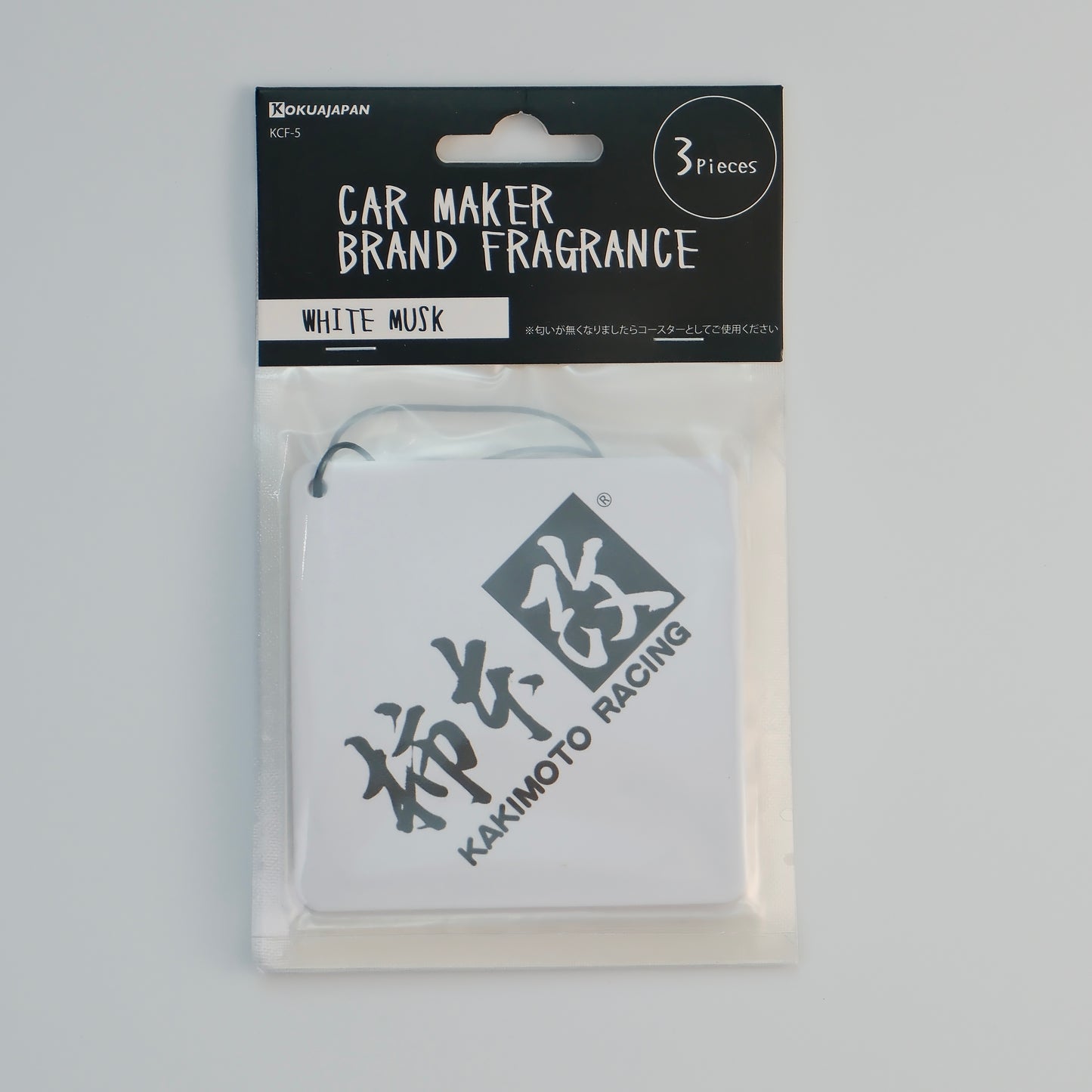 Kakimoto Racing Car Air Freshener – 3 Pack – White Musk – Authentic Kokua Japan