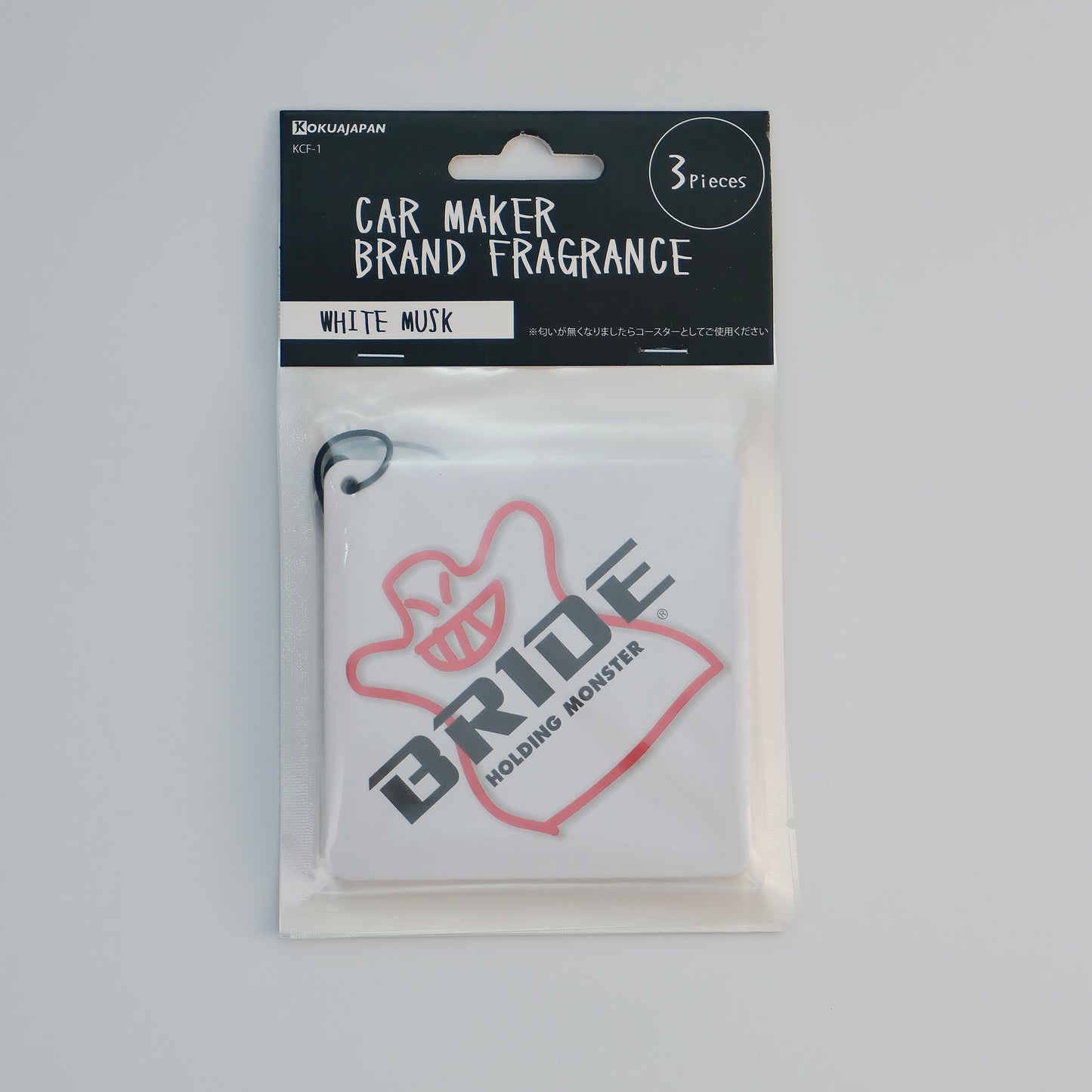 Bride Car Air Freshener – 3 Pack – White Musk – Authentic Kokua Japan