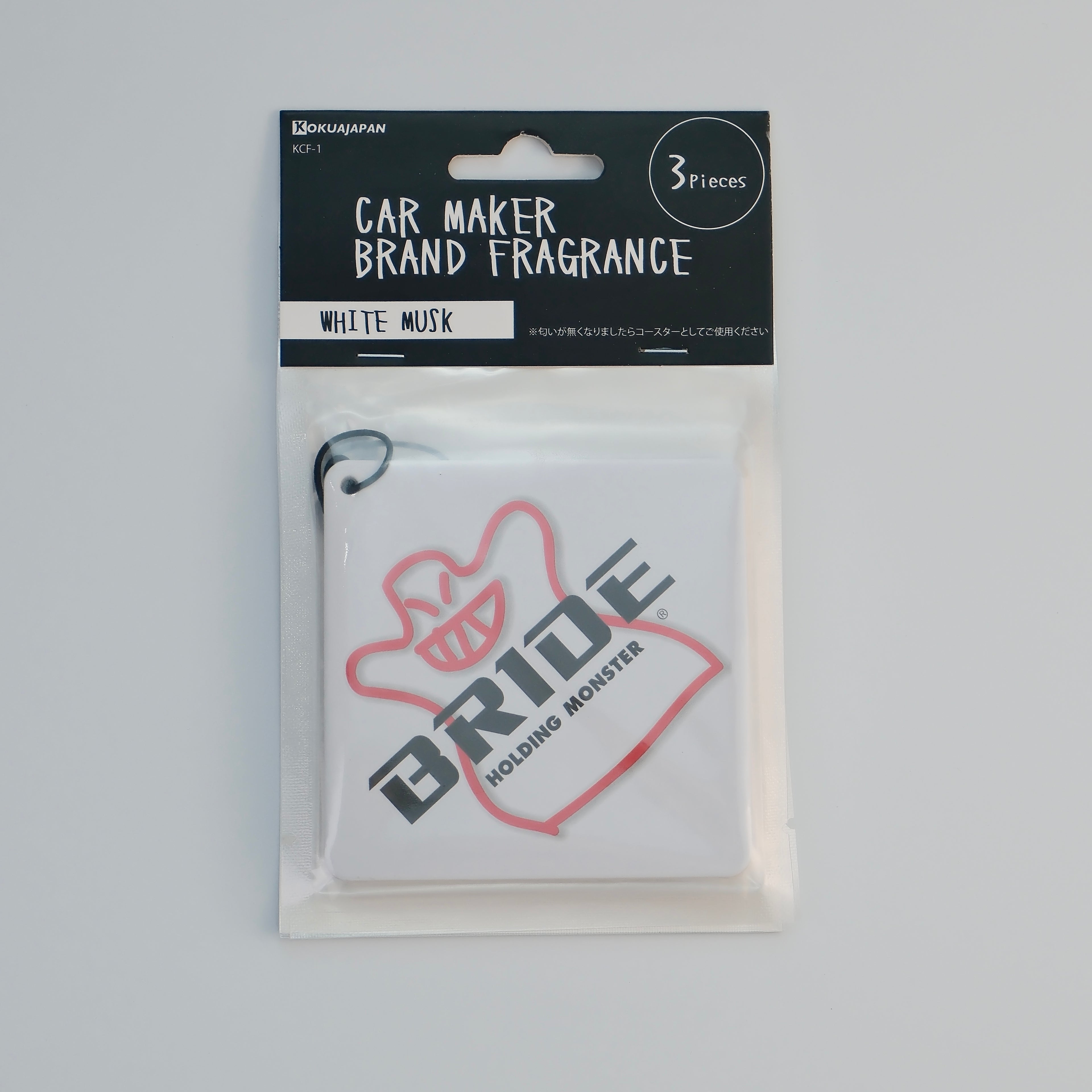 Bride Paper Fragrance – 3 Pack – White Musk – Authentic Kokua Japan