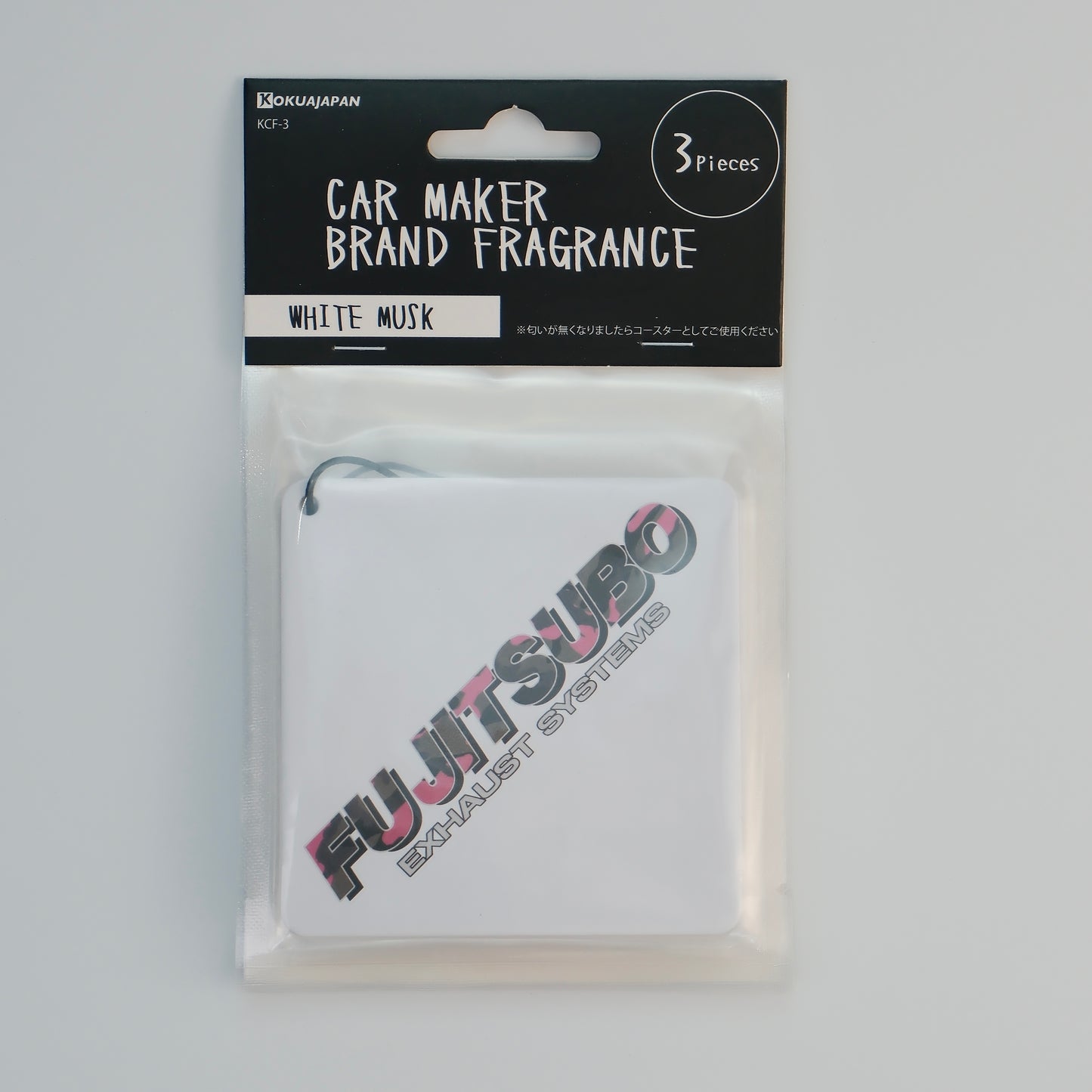 Fujitsubo Car Air Freshener – 3 Pack – White Musk – Authentic Kokua Japan