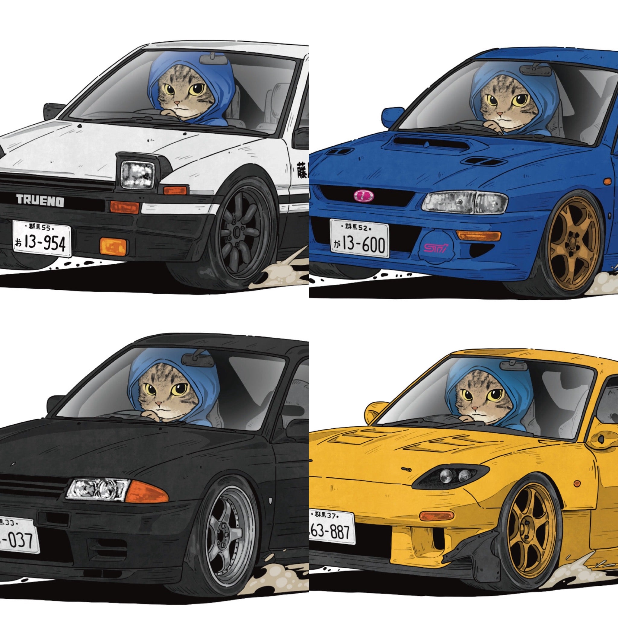 2-Car Pack — Pick Any Two JDM Classics