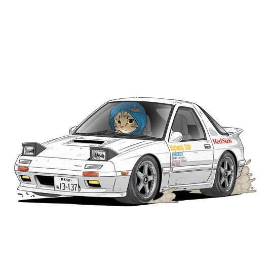 Mazda RX-7 FC Air Freshener - Jasmine